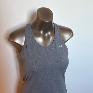 Grey Under Armour Tank Top Large
